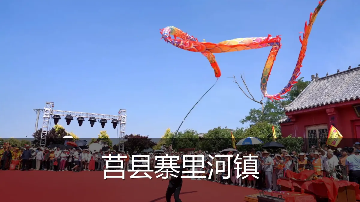 莒县寨里河镇