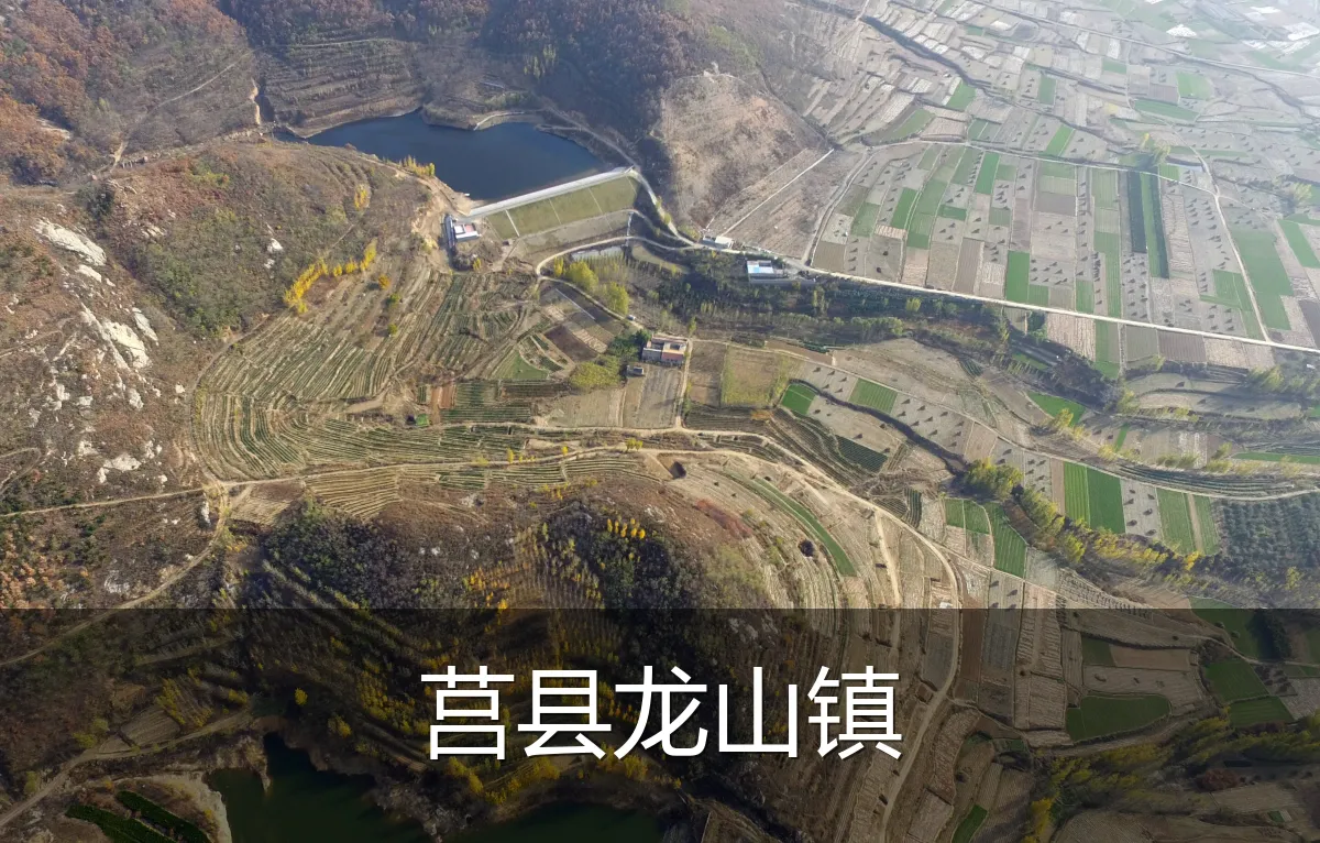 莒县龙山镇